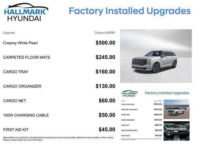 Hyundai Palisade  2026