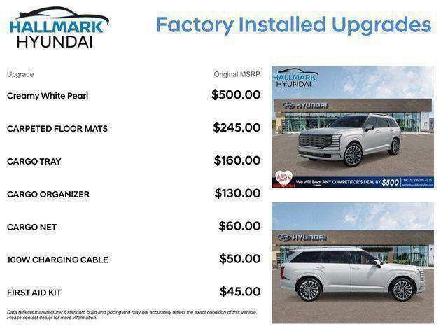 Hyundai Palisade  2026