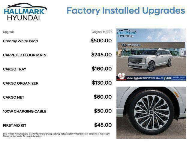 Hyundai Palisade  2026