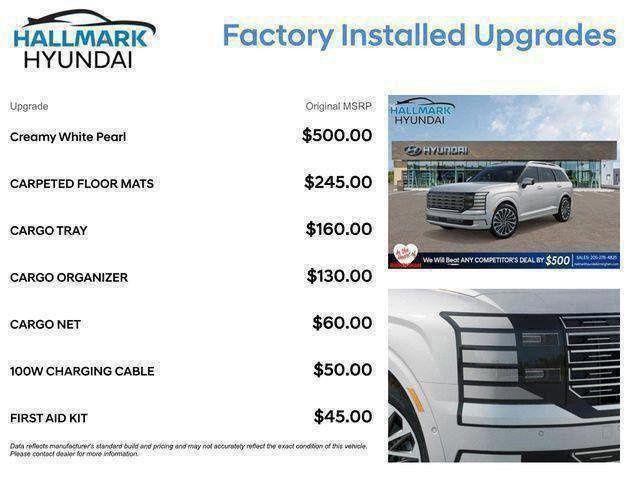 Hyundai Palisade  2026