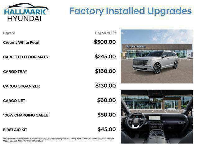 Hyundai Palisade  2026