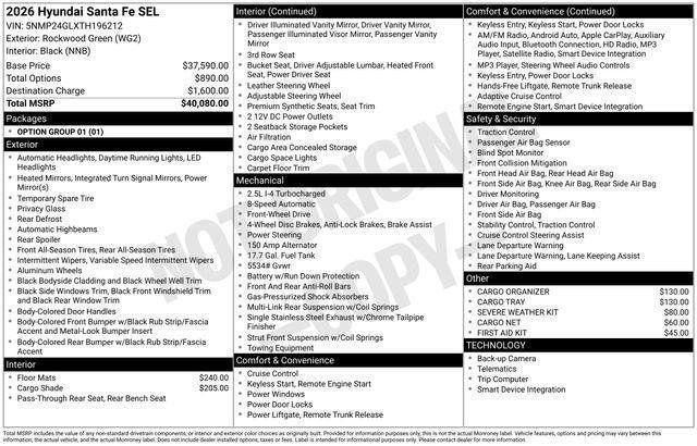 Hyundai Santa Fe  2026