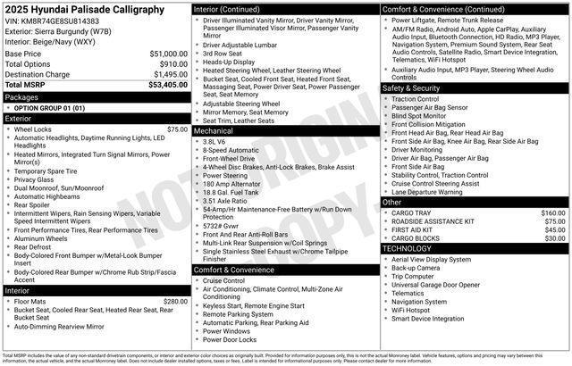 Hyundai Palisade  2025