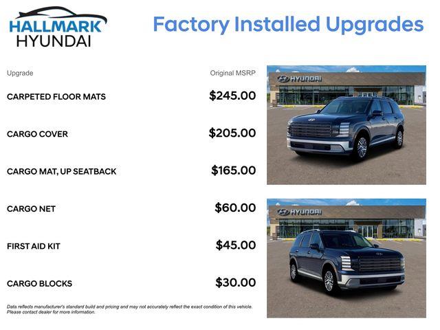 Hyundai Palisade  2026