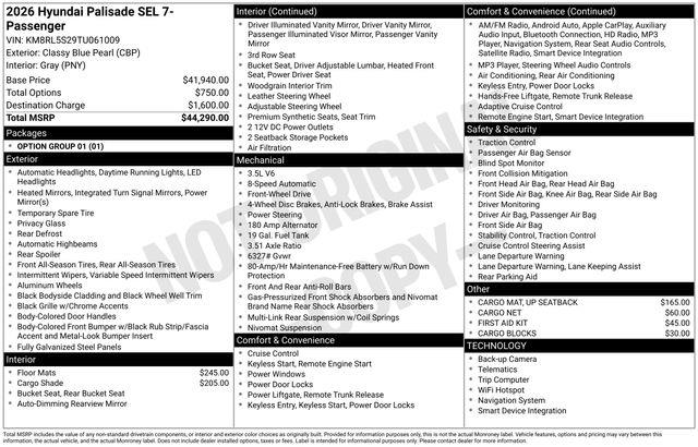 Hyundai Palisade  2026