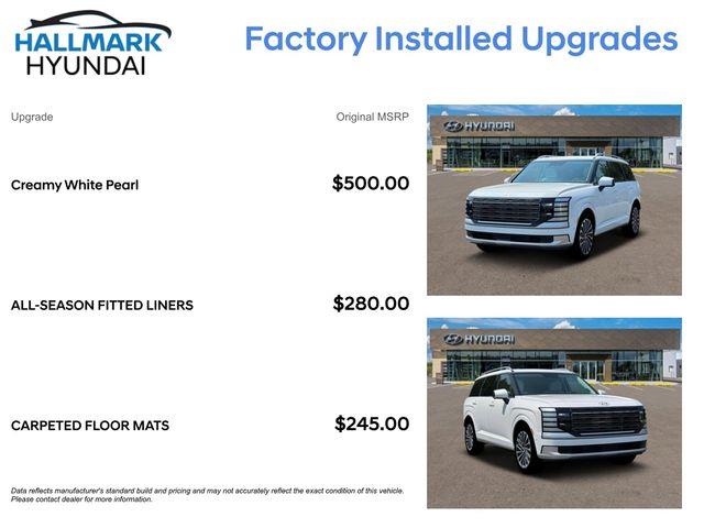 Hyundai Palisade  2026