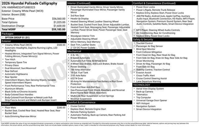 Hyundai Palisade  2026