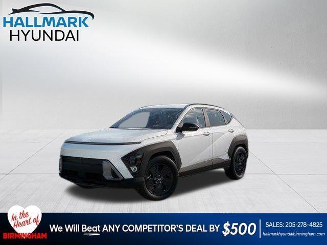 Hyundai Kona  2026