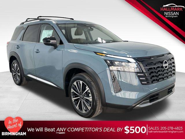 Nissan Pathfinder  2026