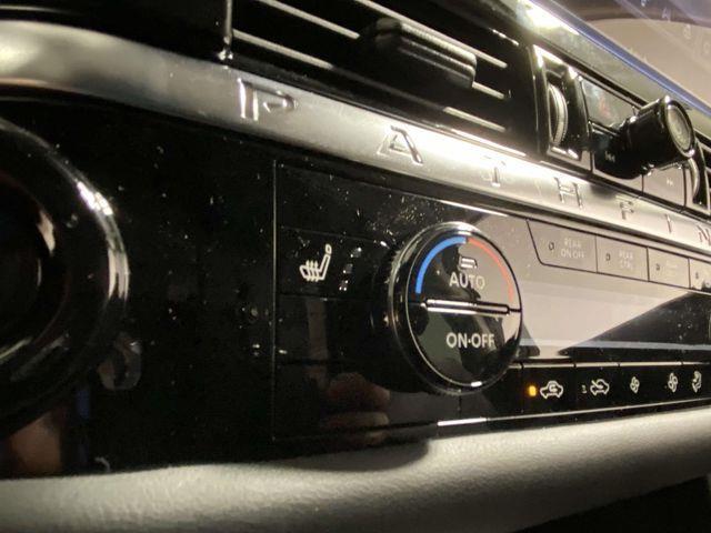 Nissan Pathfinder  2026