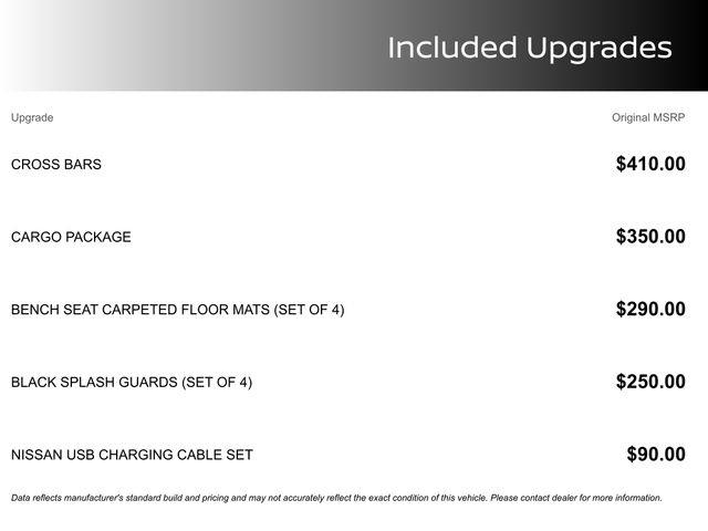 Nissan Pathfinder  2024