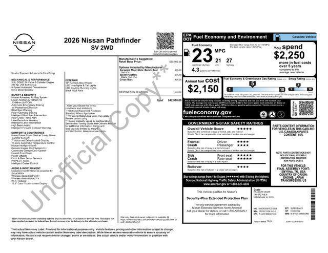 Nissan Pathfinder  2026