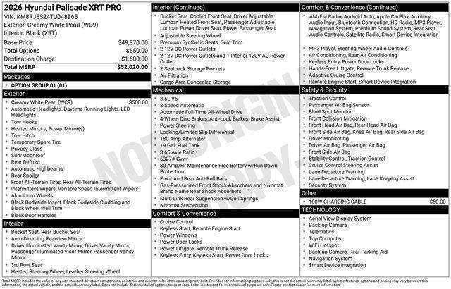 Hyundai Palisade  2026