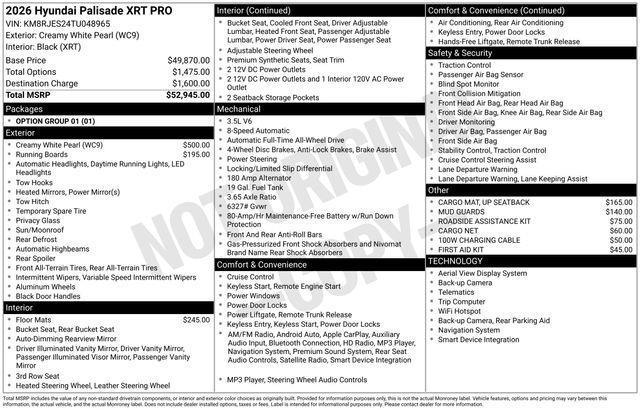 Hyundai Palisade  2026