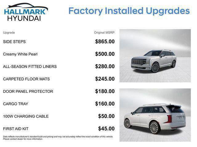 Hyundai Palisade  2026