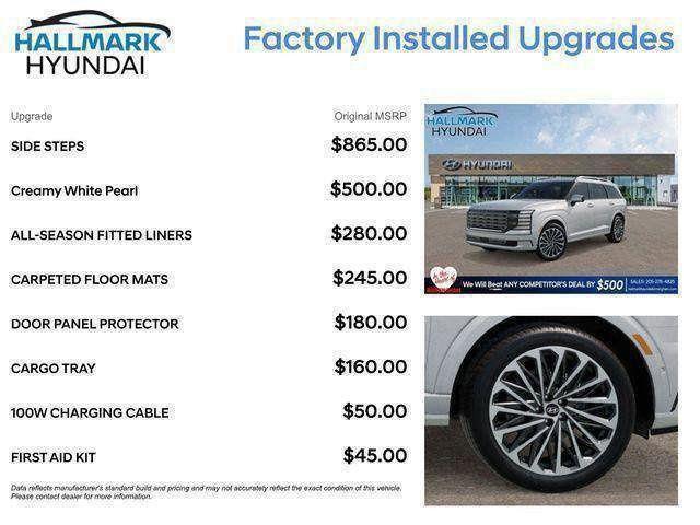 Hyundai Palisade  2026