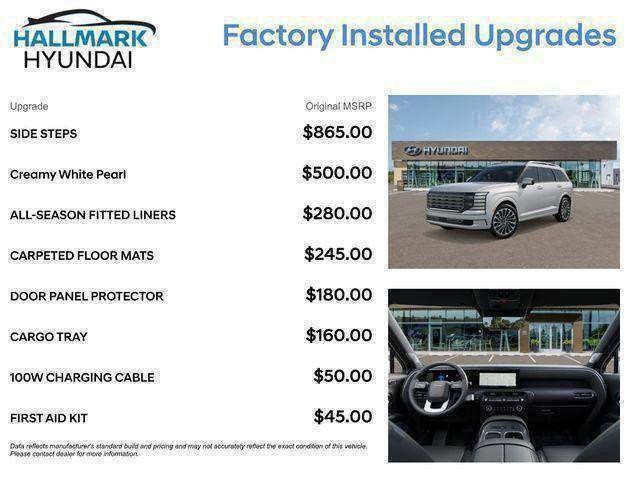 Hyundai Palisade  2026