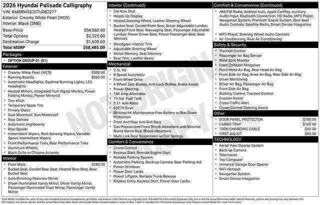 Hyundai Palisade  2026