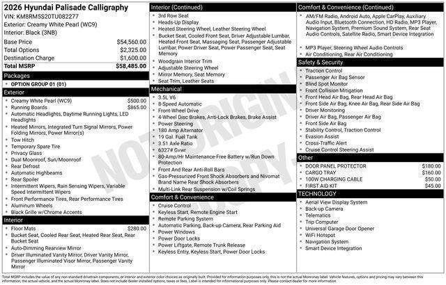 Hyundai Palisade  2026