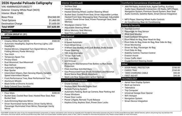 Hyundai Palisade  2026