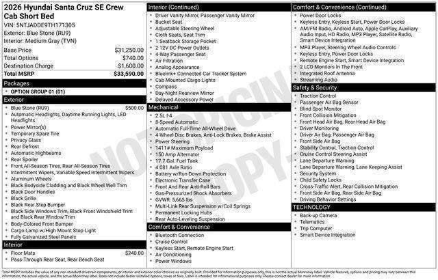 Hyundai Santa Cruz  2026