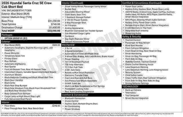 Hyundai Santa Cruz  2026