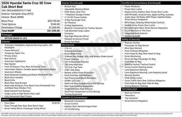 Hyundai Santa Cruz  2026