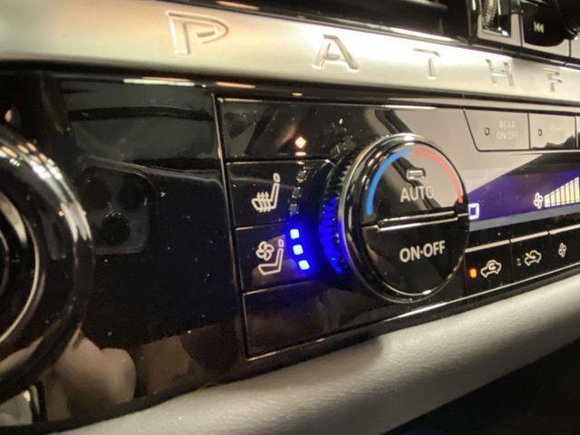 Nissan Pathfinder  2026