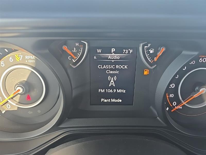 Jeep Gladiator  2026