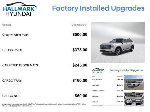 Hyundai Palisade  2026