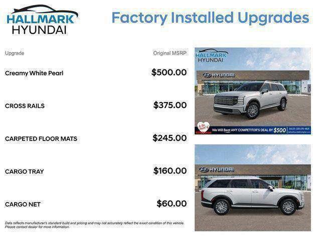 Hyundai Palisade  2026