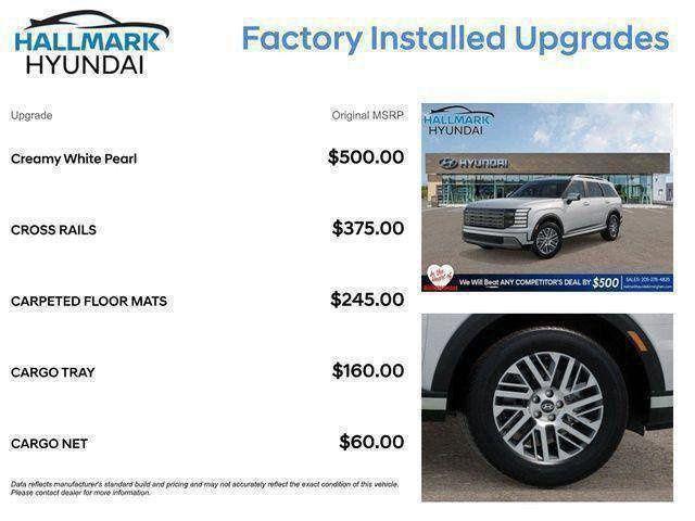 Hyundai Palisade  2026