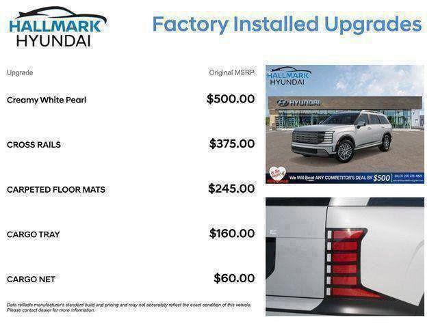 Hyundai Palisade  2026