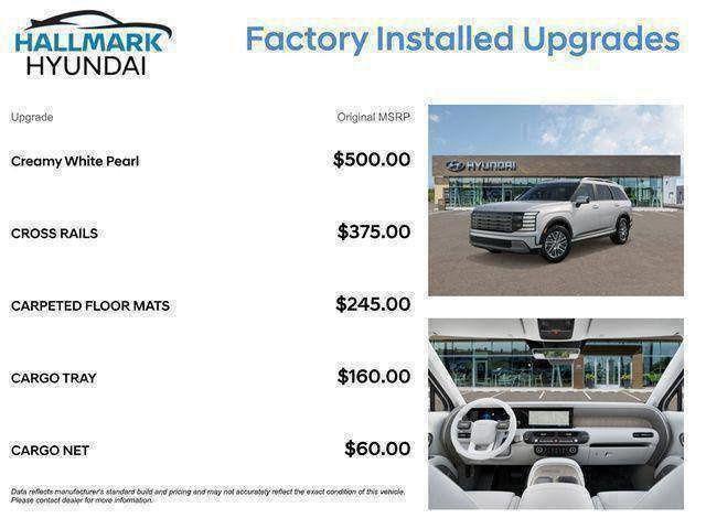 Hyundai Palisade  2026