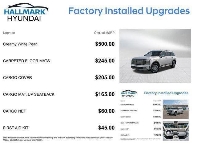 Hyundai Palisade  2026