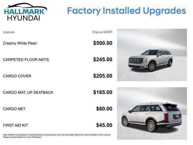 Hyundai Palisade  2026