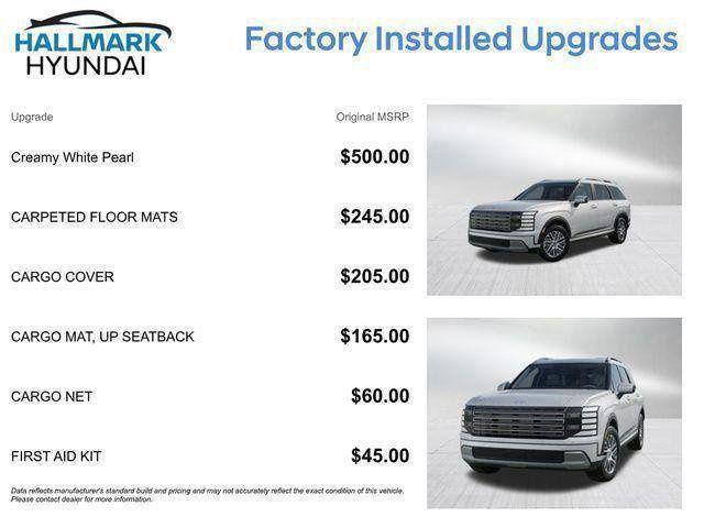 Hyundai Palisade  2026