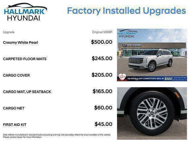 Hyundai Palisade  2026