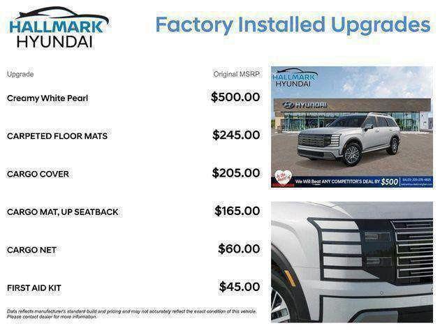 Hyundai Palisade  2026