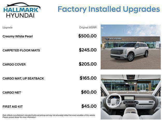 Hyundai Palisade  2026