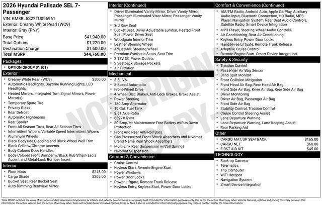 Hyundai Palisade  2026