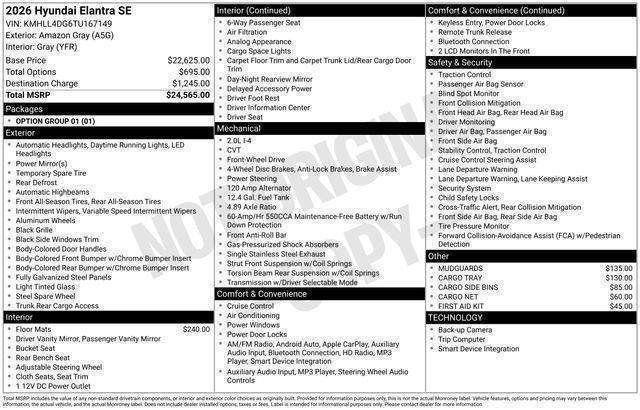 Hyundai Elantra  2026