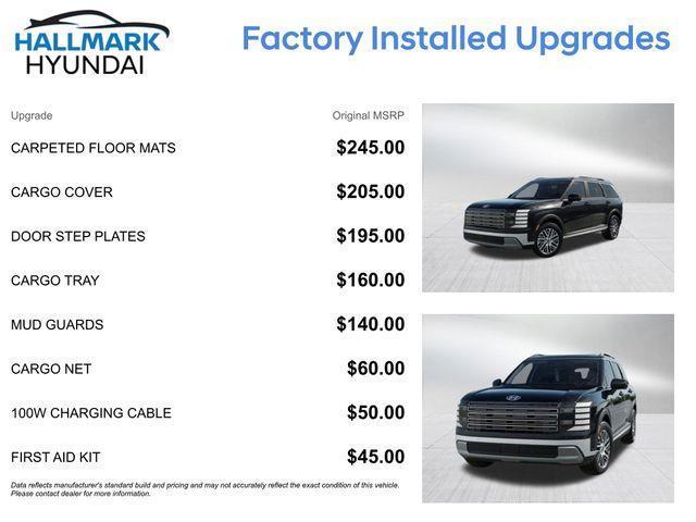 Hyundai Palisade  2026