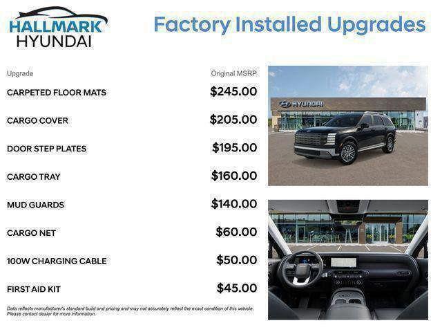 Hyundai Palisade  2026