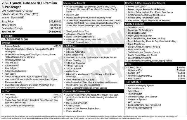 Hyundai Palisade  2026