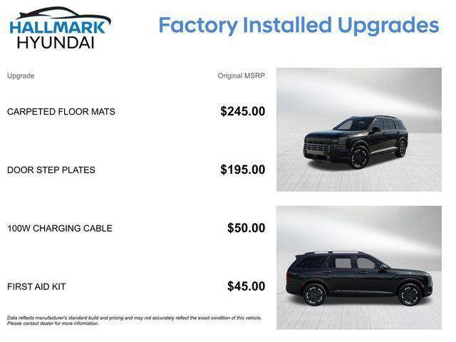 Hyundai Palisade  2026