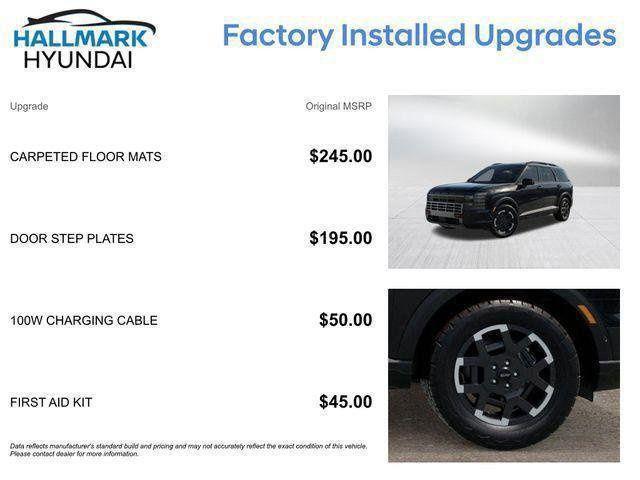 Hyundai Palisade  2026