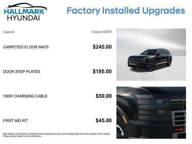 Hyundai Palisade  2026