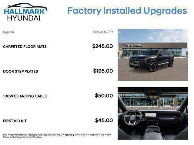 Hyundai Palisade  2026