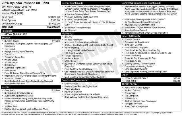 Hyundai Palisade  2026